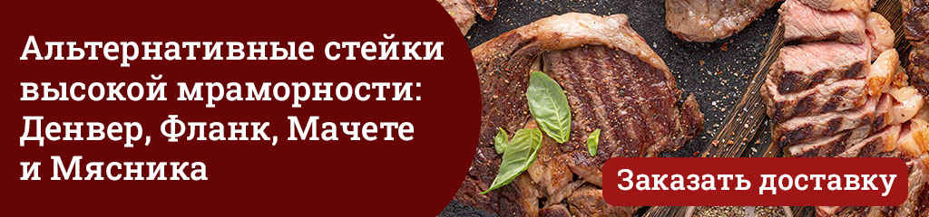 alternative_1024х240.jpg