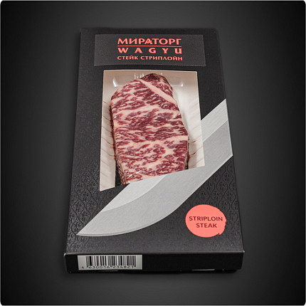 Steak at Home
